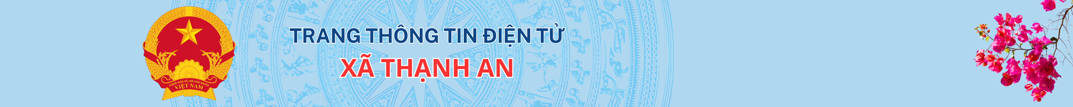 image banner